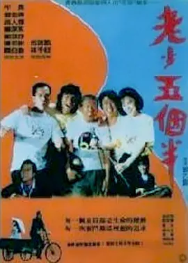 久久综合五月